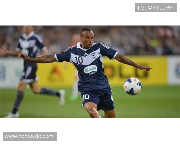 洛克达尔与墨尔本胜利的精彩对决揭示澳超联赛新动态