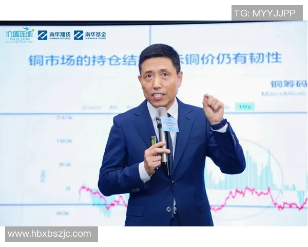 韩硕：从职场新星到行业领军人物的成长之路与成功秘诀解析