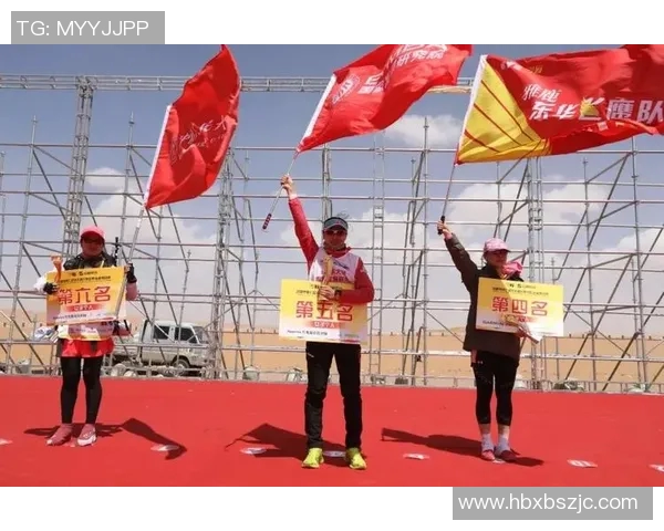 北京篮球队在全国耐力排行榜中荣获第四名展现出强大实力与潜力MBA
